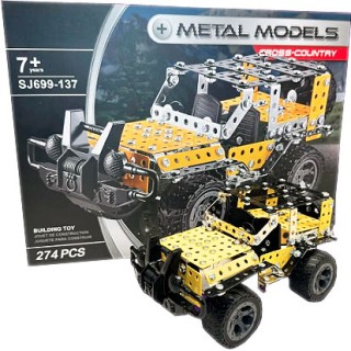 Caminhonete, Jipe, 274pcs Metálico STEM Montagem parafusos