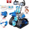 Robô controle remoto, Kit Robótica Montagem 520 pcs 8+ Kit STEM DIY Star Hunts