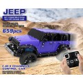 Jeep Metálico Kit Robótica Montagem c/ parafusos STEM Controle Remoto 659pcs